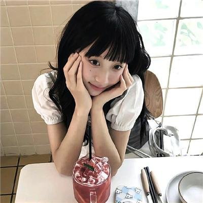大无谓